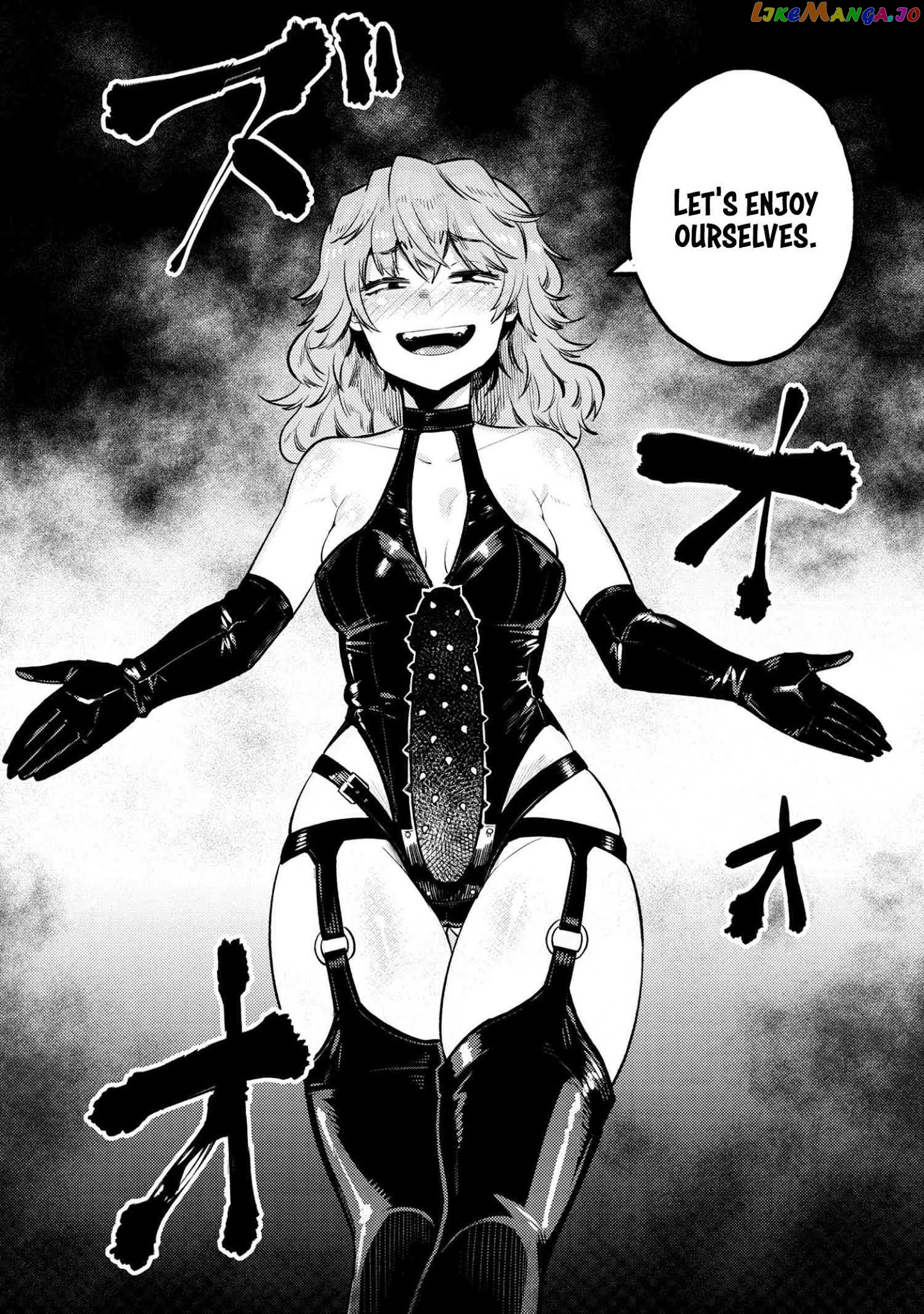 Redo Of Healer, Chapter 23.2 image 15